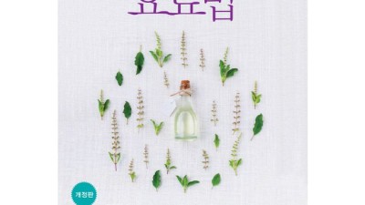 핵심만 쏙! 똑똑한 상법요약으로 시험 대비 끝내자! ✨