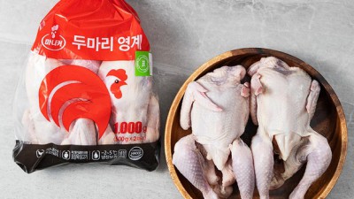 놓치면 후회! 💖 영계생닭 초특가 구매 후기 & 활용 꿀팁